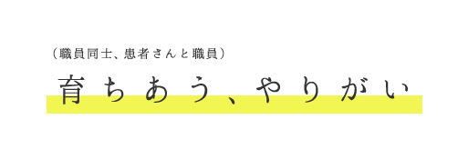 共同薬局 の写真