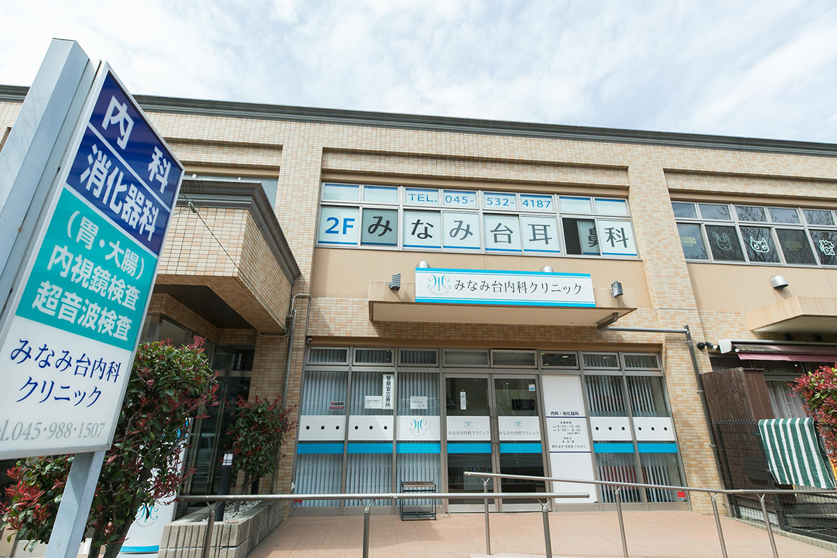 公式案内画像