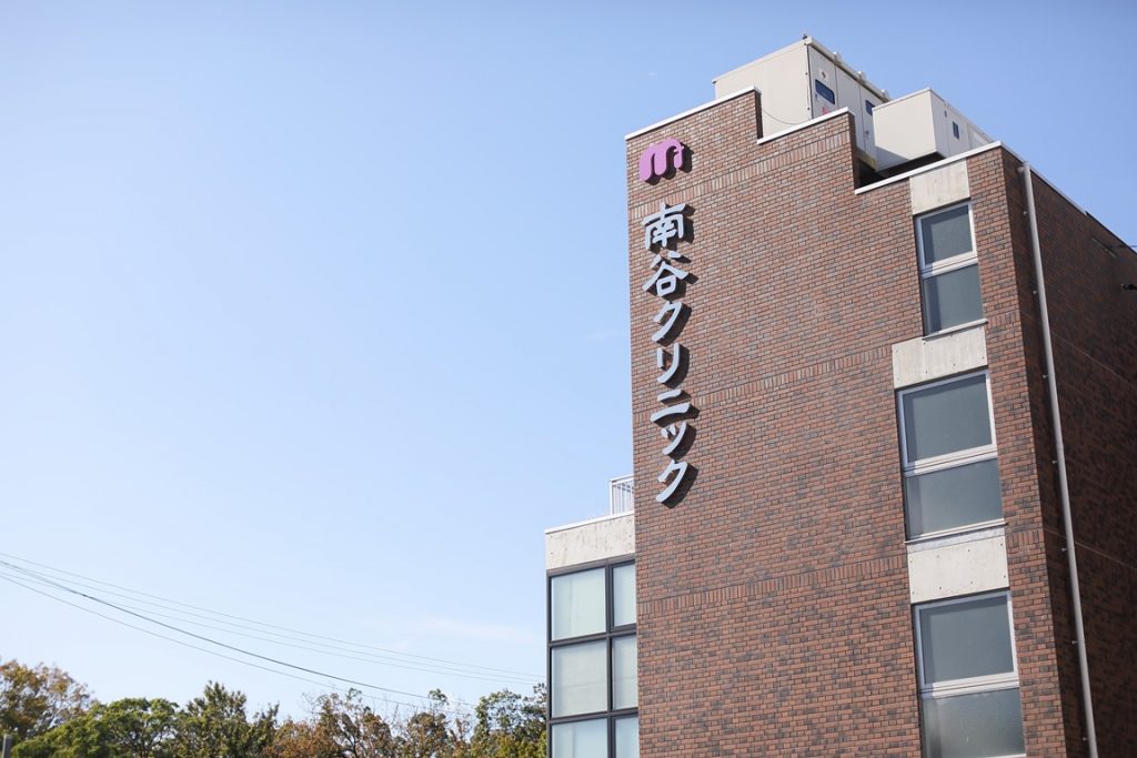 公式案内画像