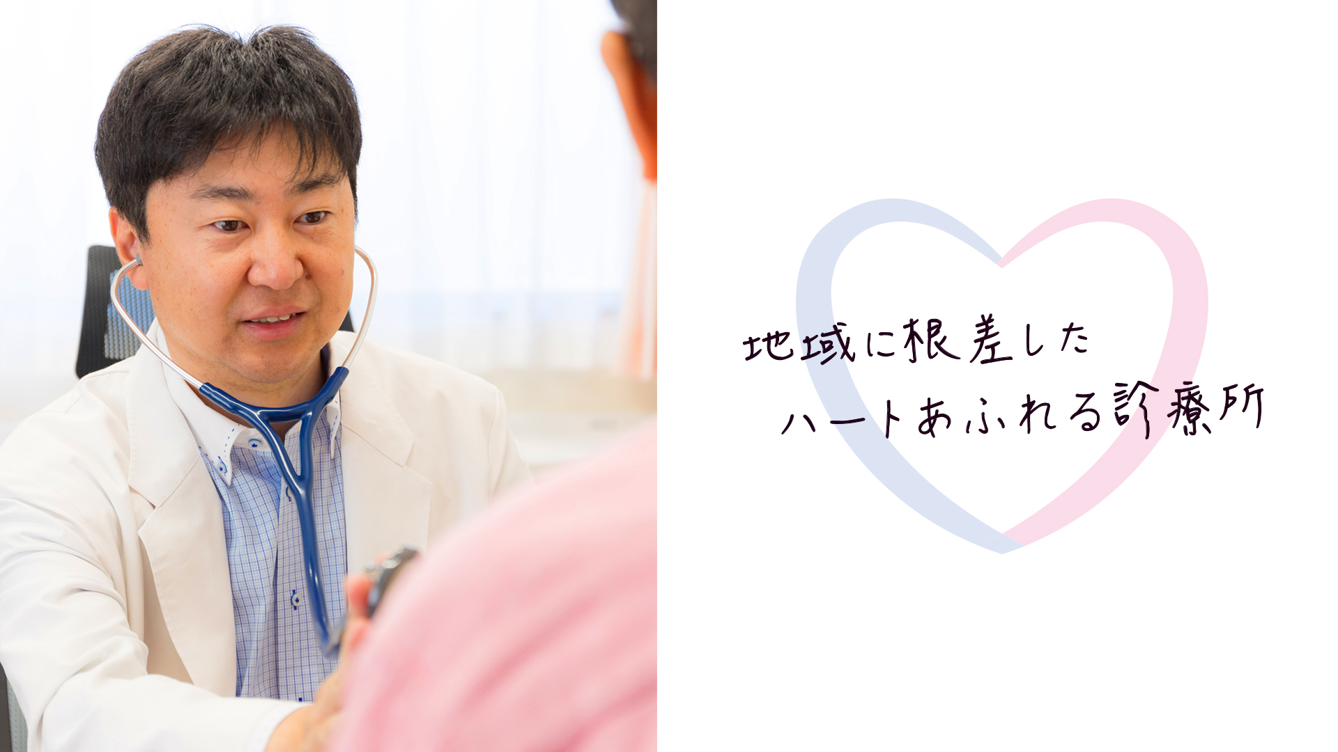 公式案内画像