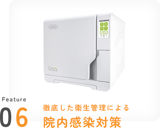 公式案内画像