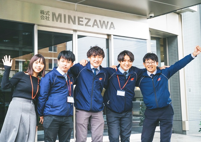 株式会社ＭＩＮＥＺＡＷＡ の写真