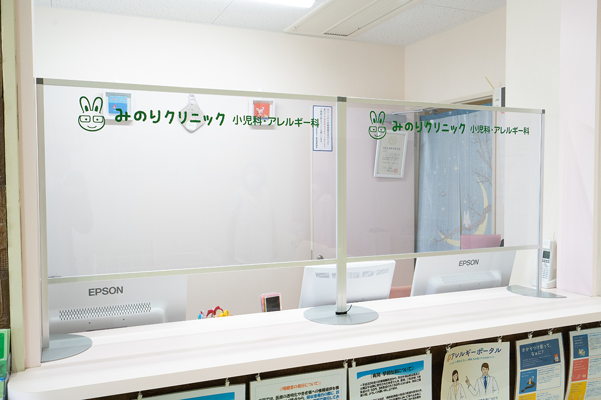 公式案内画像