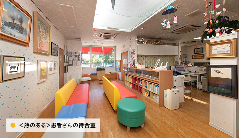 公式案内画像