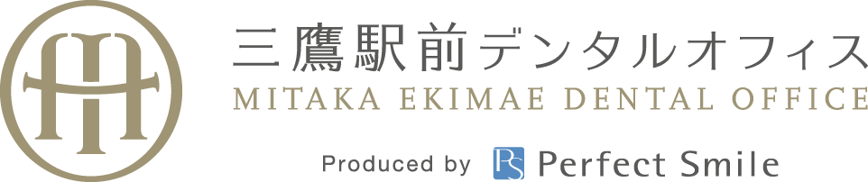 三鷹駅前デンタルオフィス