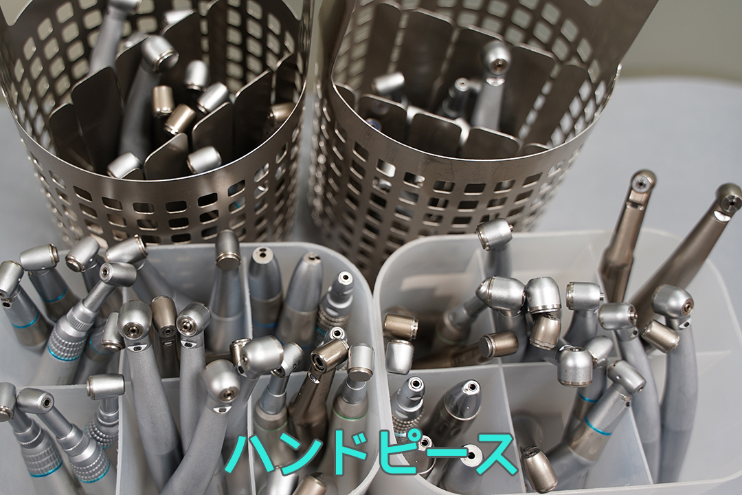 三鷹ヒロ歯科クリニック の写真