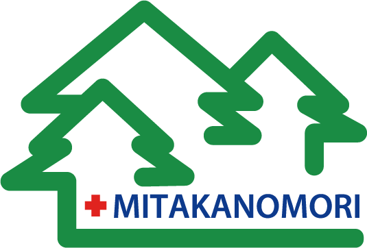医療法人社団幸優会 みたかの森クリニック