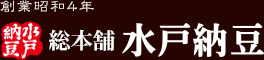 水戸納豆製造株式会社