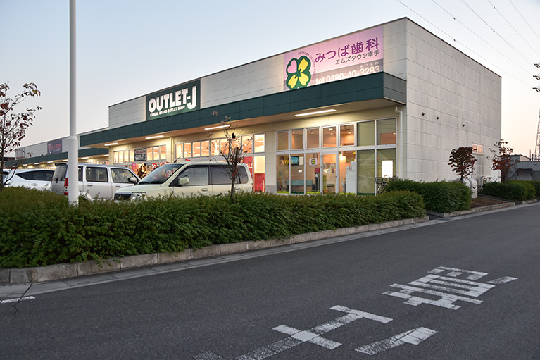公式案内画像