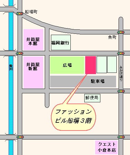 ウィメンズ・ヘルスサポート みつもとクリニック の写真