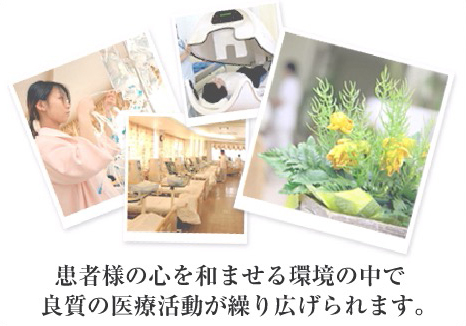 公式案内画像