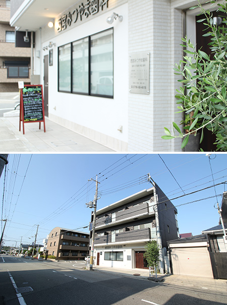 西宮みつやま歯科 の写真