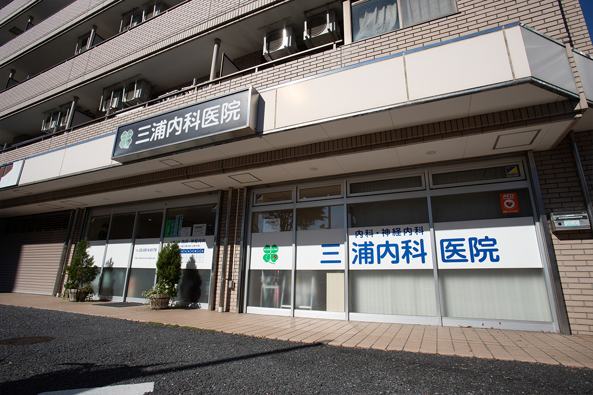 公式案内画像