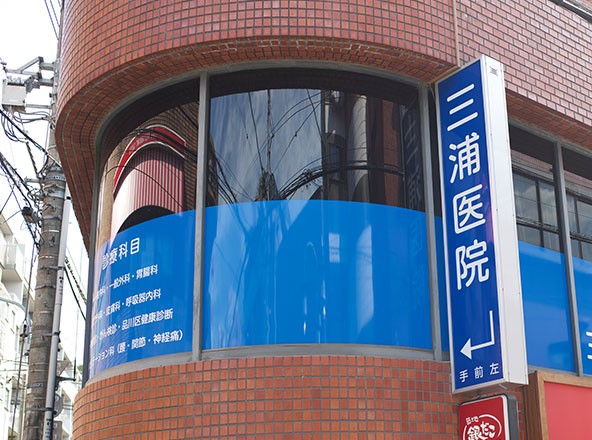 公式案内画像