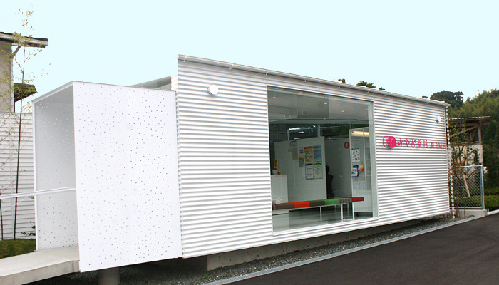 みやび薬局　隈之城店 の写真