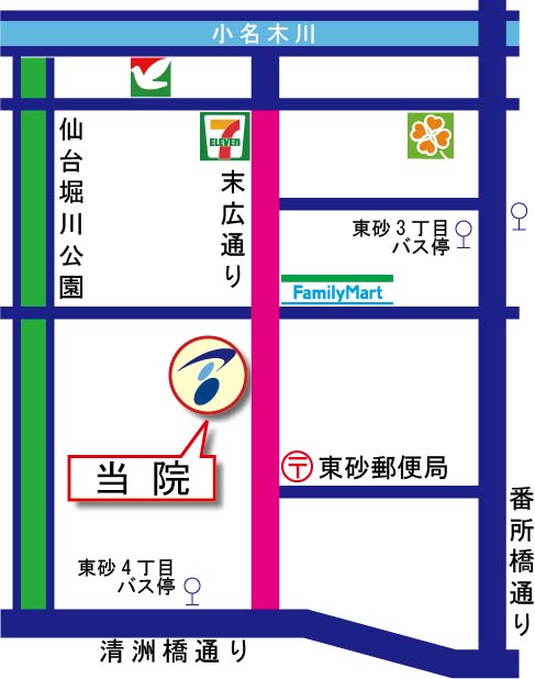 医療法人社団俊智会 みやたけクリニック の写真