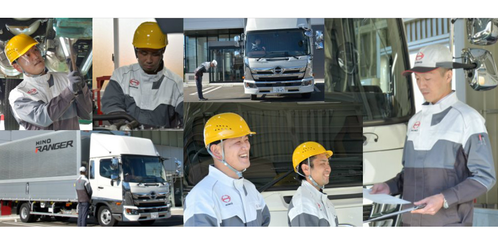 宮城日野自動車株式会社 の写真