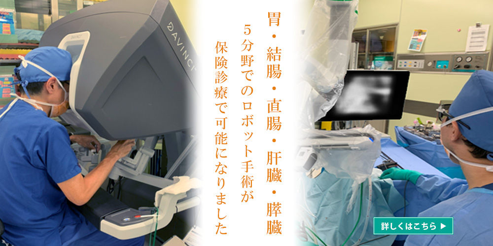 宮城県立がんセンター の写真