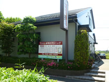公式案内画像