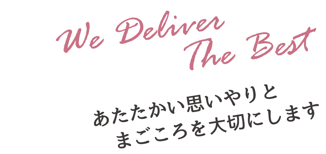 公式代表画像