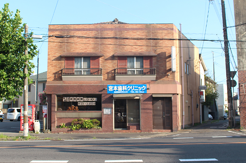 公式案内画像