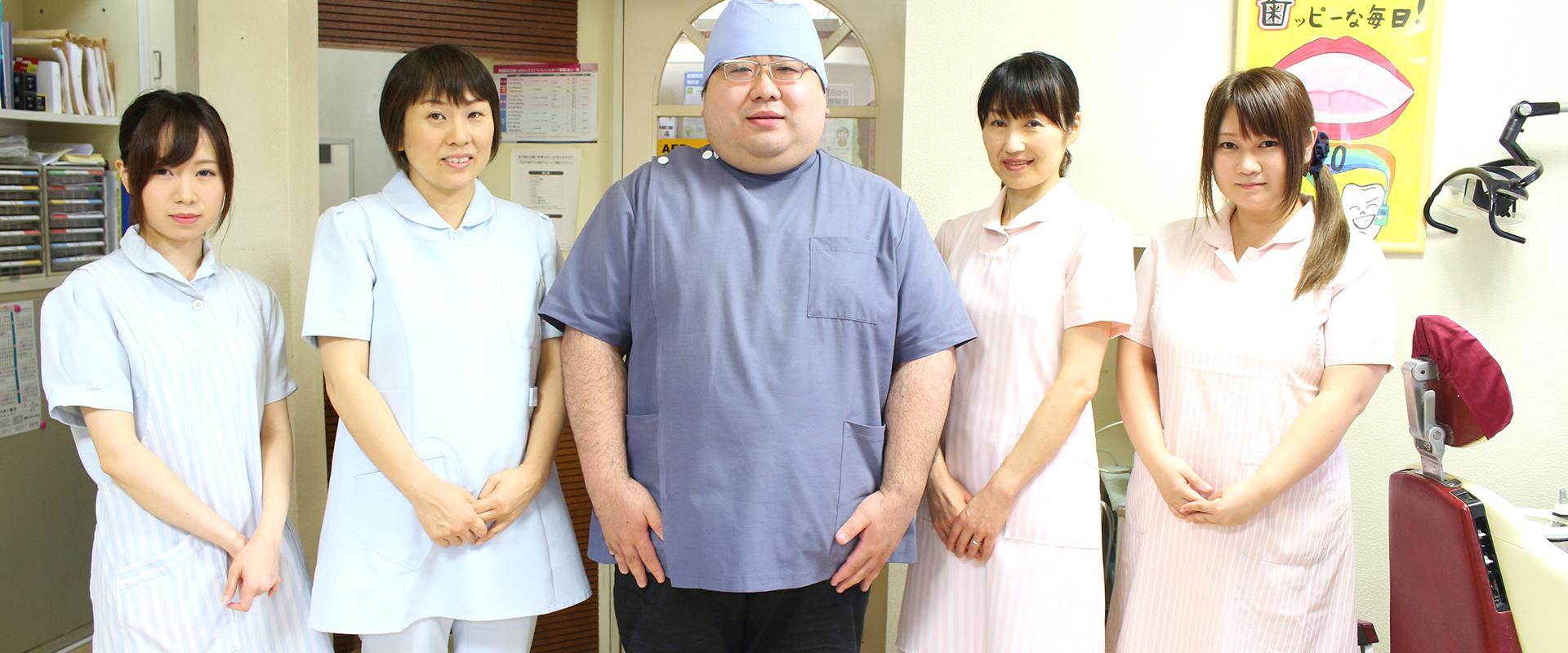 宮本歯科クリニック の写真