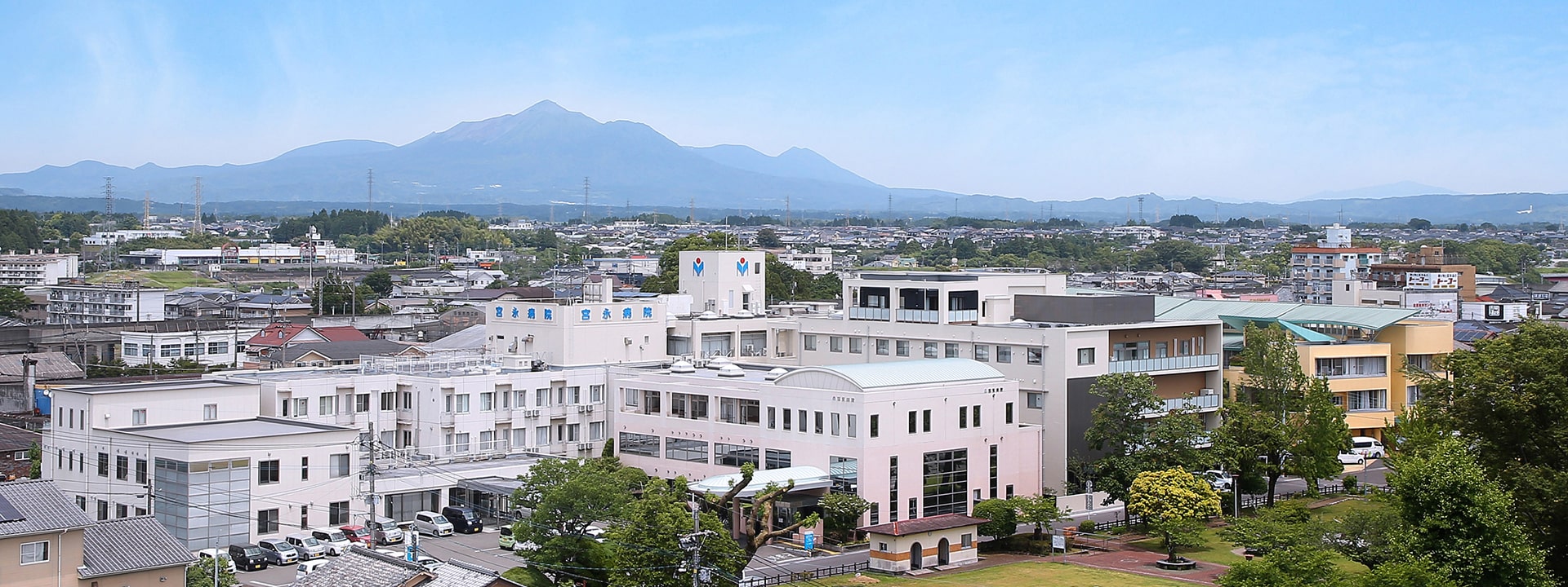 医療法人 魁成会 宮永病院 の写真