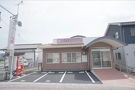 矢掛駅前宮尾歯科クリニック の写真