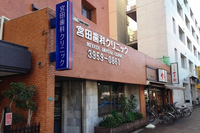 公式案内画像