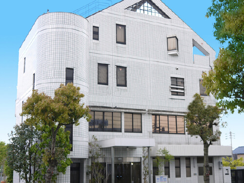 宮田整形外科・皮フ科 の写真