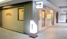 公式案内画像