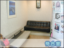 公式案内画像