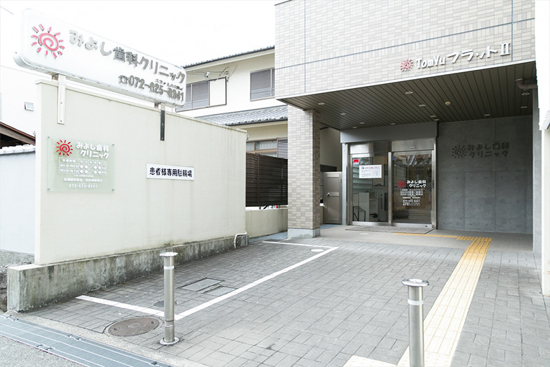 公式案内画像