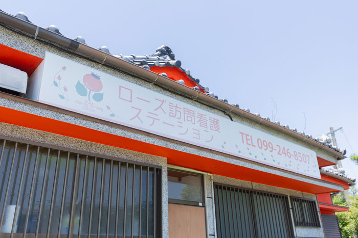 公式案内画像