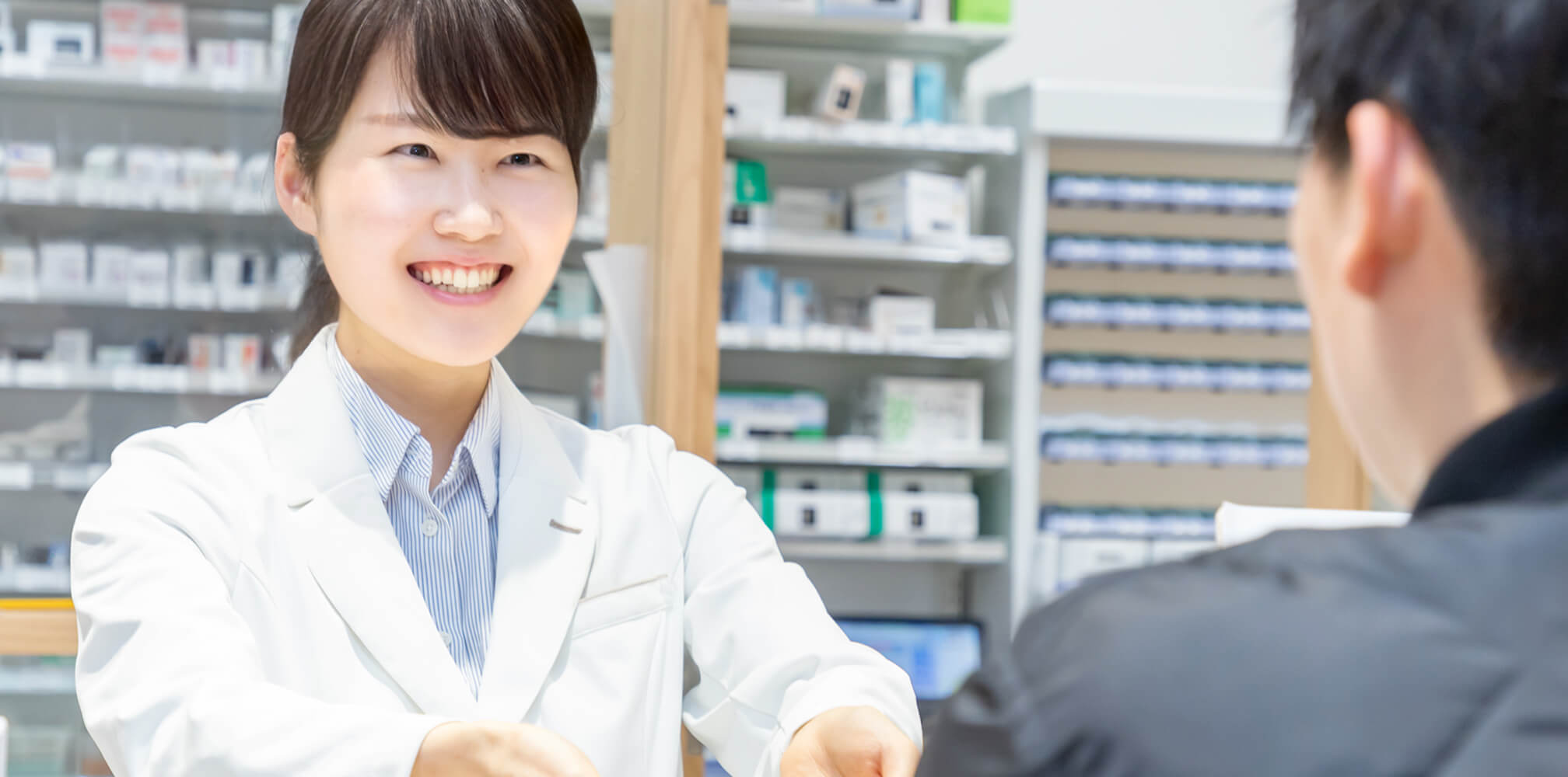 溝上薬局　白石店 の写真