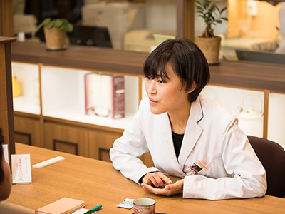 漢方みず堂薬局まるひろ川越店 の写真