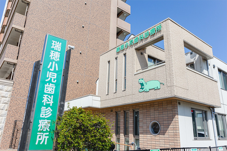 公式案内画像