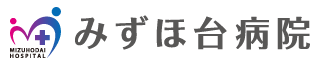 特定医療法人橘会 みずほ台病院