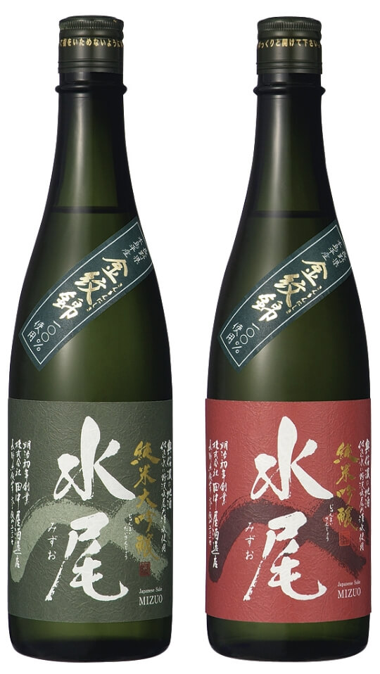 公式代表画像