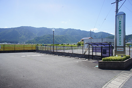 みずたに歯科クリニック の写真