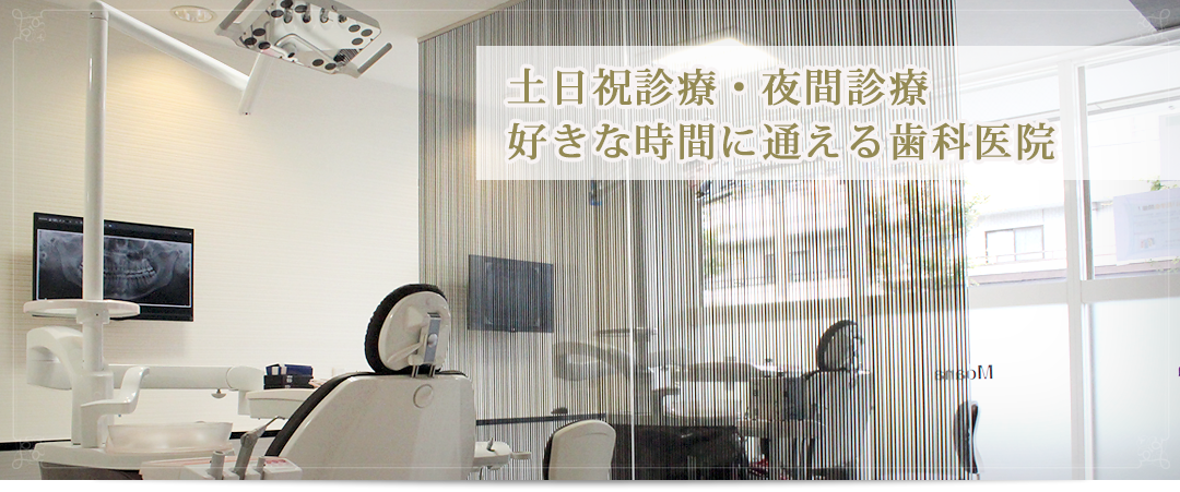 公式案内画像