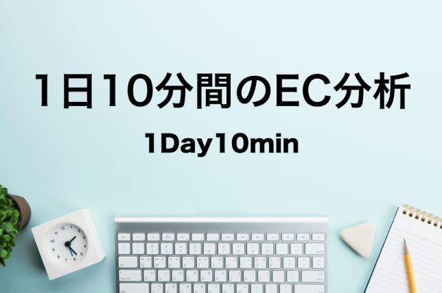 モバイルプロデュースオフィス株式会社 の写真
