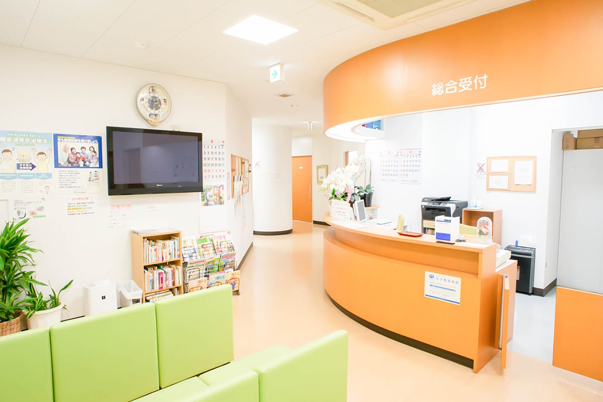 医療法人社団仁佑会もぎ整形外科 の写真