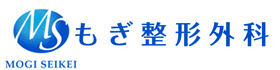 医療法人社団仁佑会もぎ整形外科