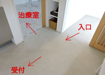 公式案内画像