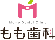 もも歯科