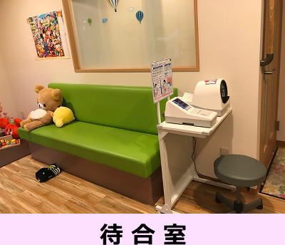 公式案内画像