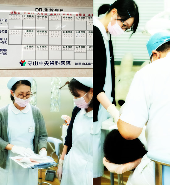 公式案内画像