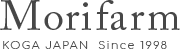 有限会社森ファームサービス/株式会社森ファームポテト
