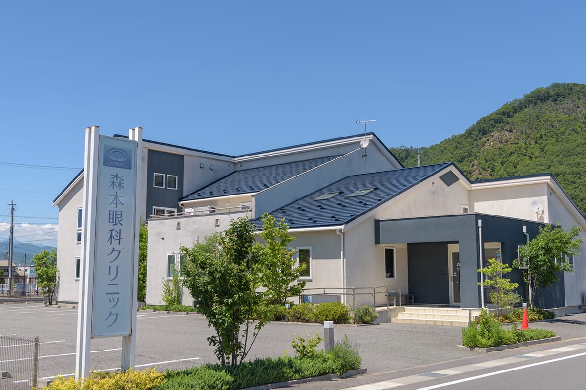 公式案内画像